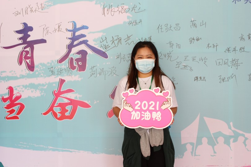 MS - 美狮贵宾会·官方(中国)