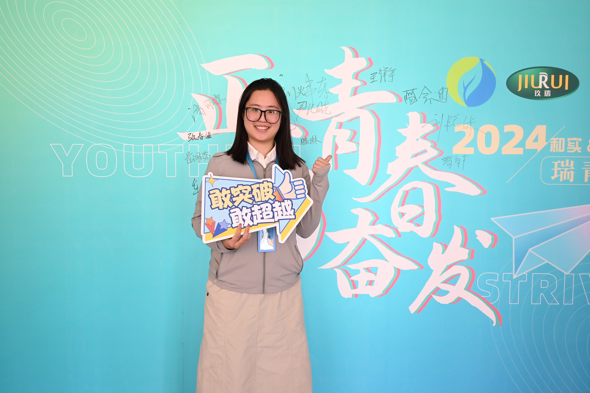 MS - 美狮贵宾会·官方(中国)