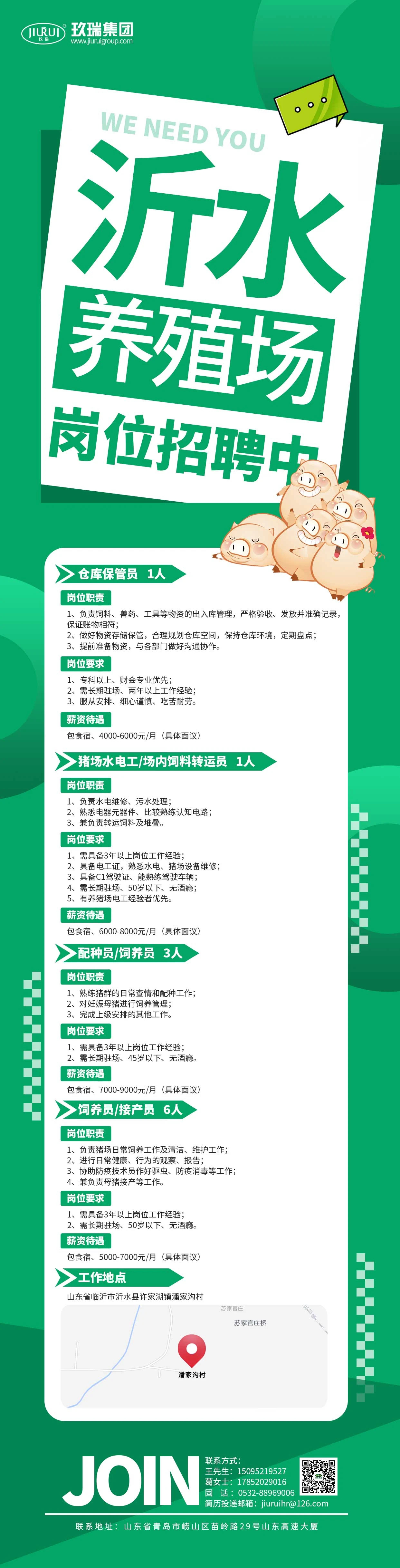 MS - 美狮贵宾会·官方(中国)