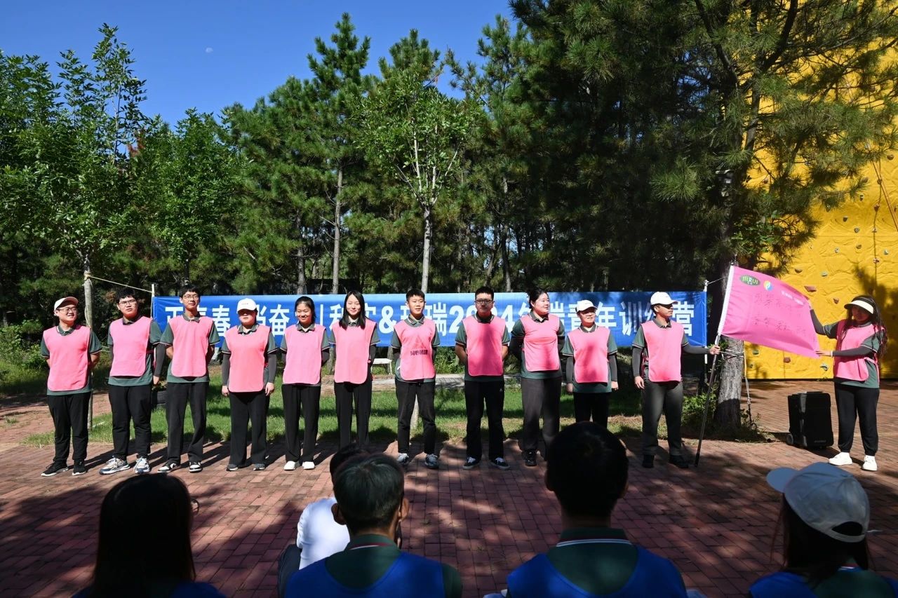 3-25032PU532124 MS - 美狮贵宾会·官方(中国)
