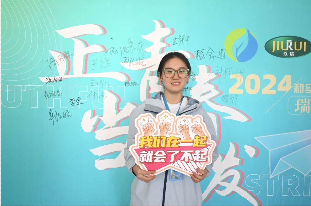 MS - 美狮贵宾会·官方(中国)