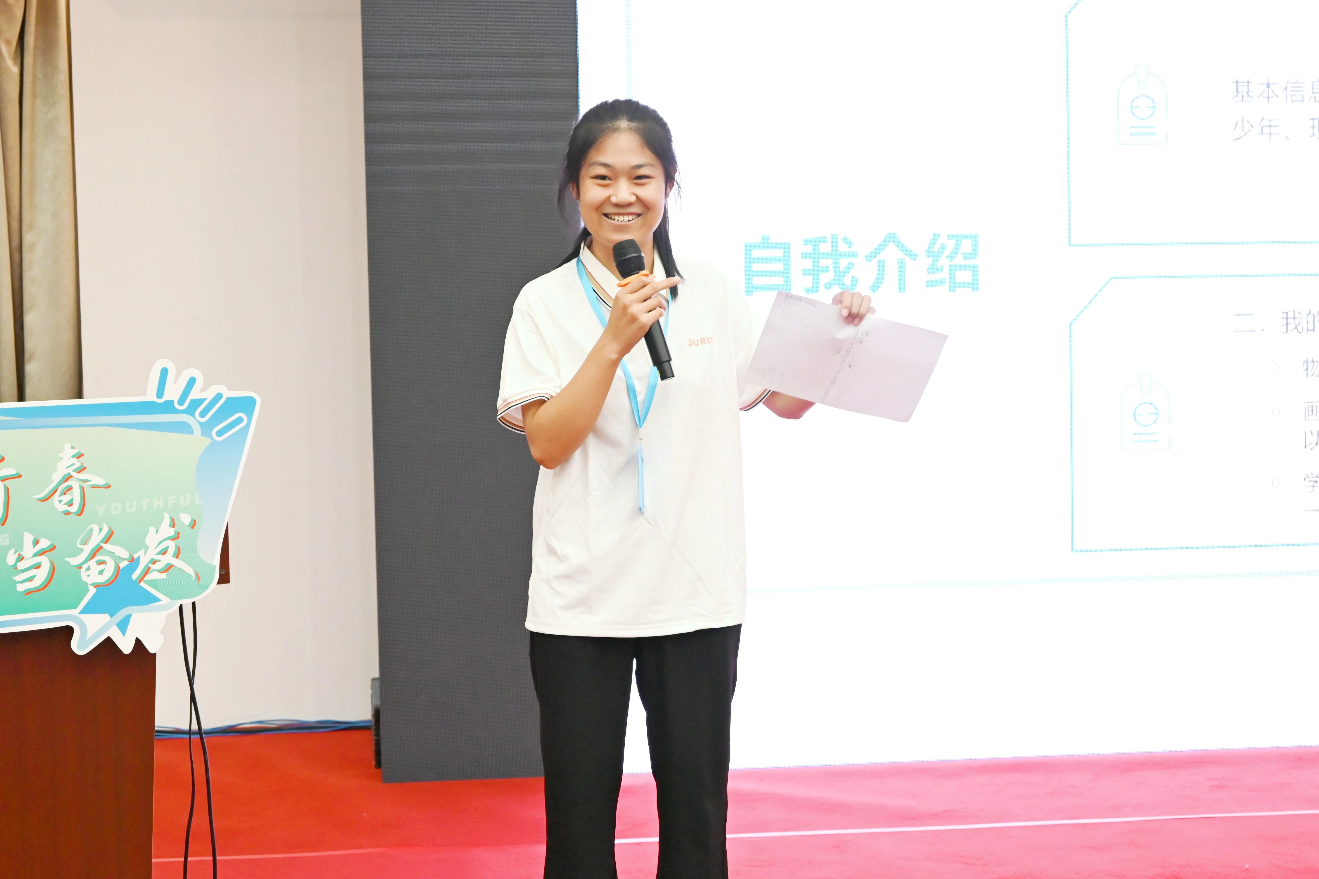 3-250H40Q5195Y MS - 美狮贵宾会·官方(中国)