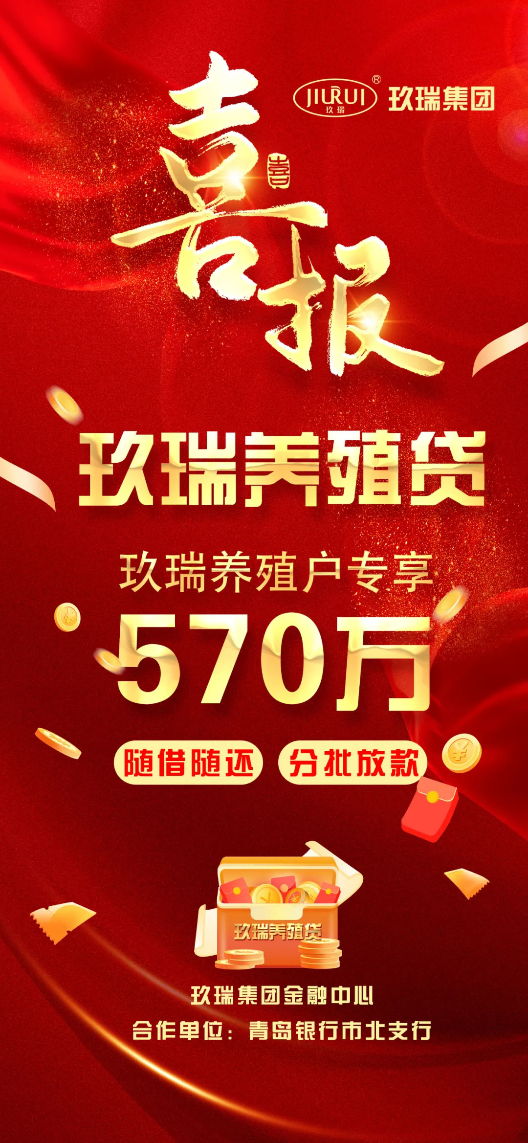 MS - 美狮贵宾会·官方(中国)
