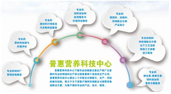 MS - 美狮贵宾会·官方(中国)